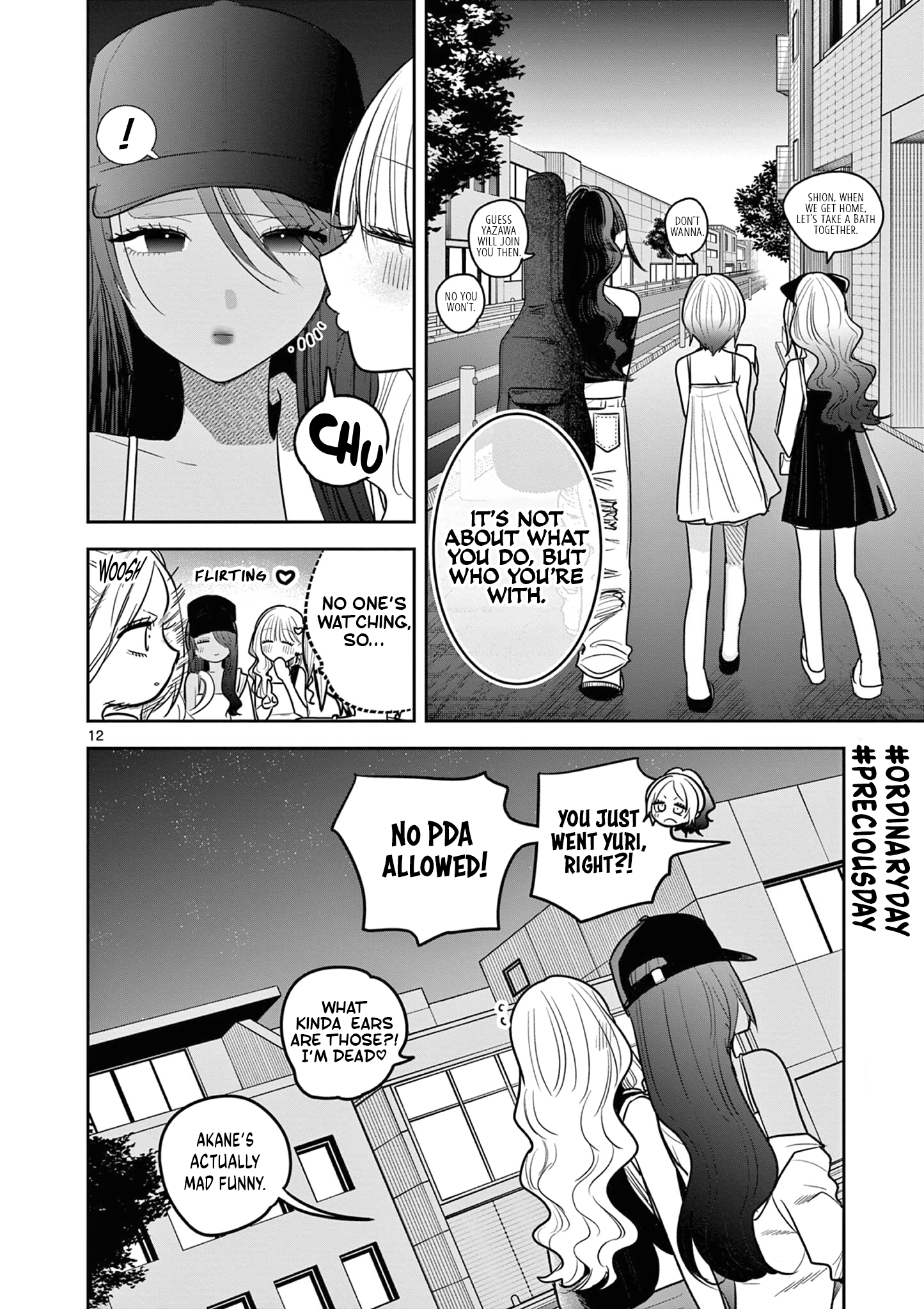 Page 12