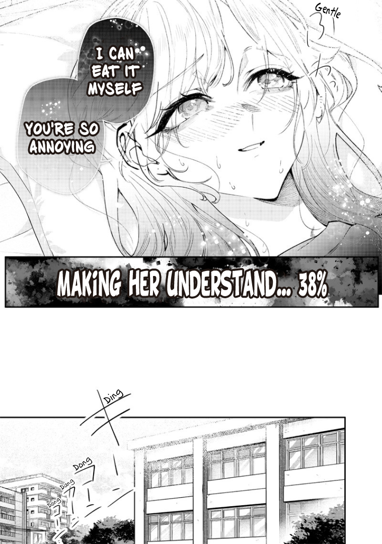 Halaman dari Namaiki na Gal Ane wo Wakaraseru Hanashi Chapter 7