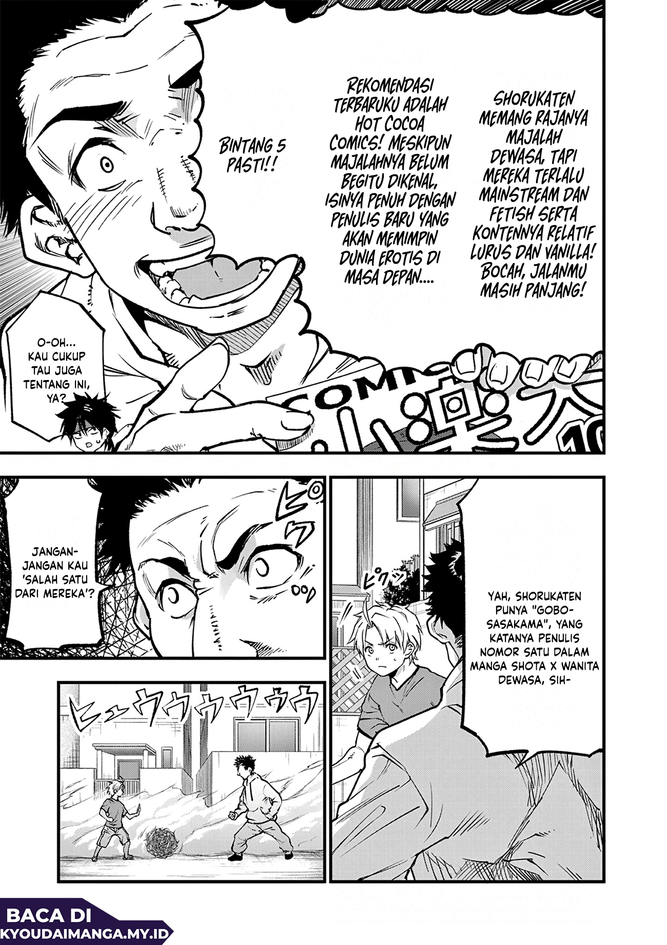Lilia Pregnant the World End Chapter 19 - halaman 13