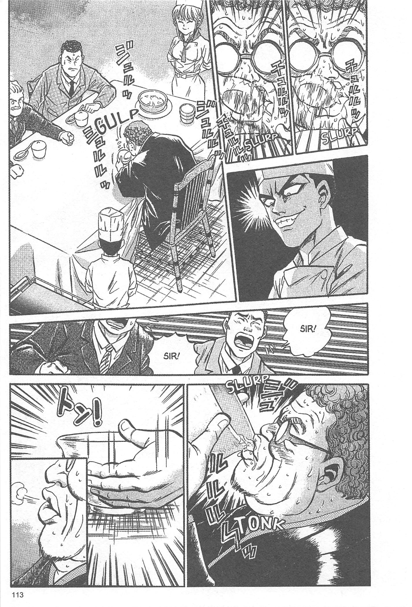 Halaman dari Iron Wok Jan! Chapter 4