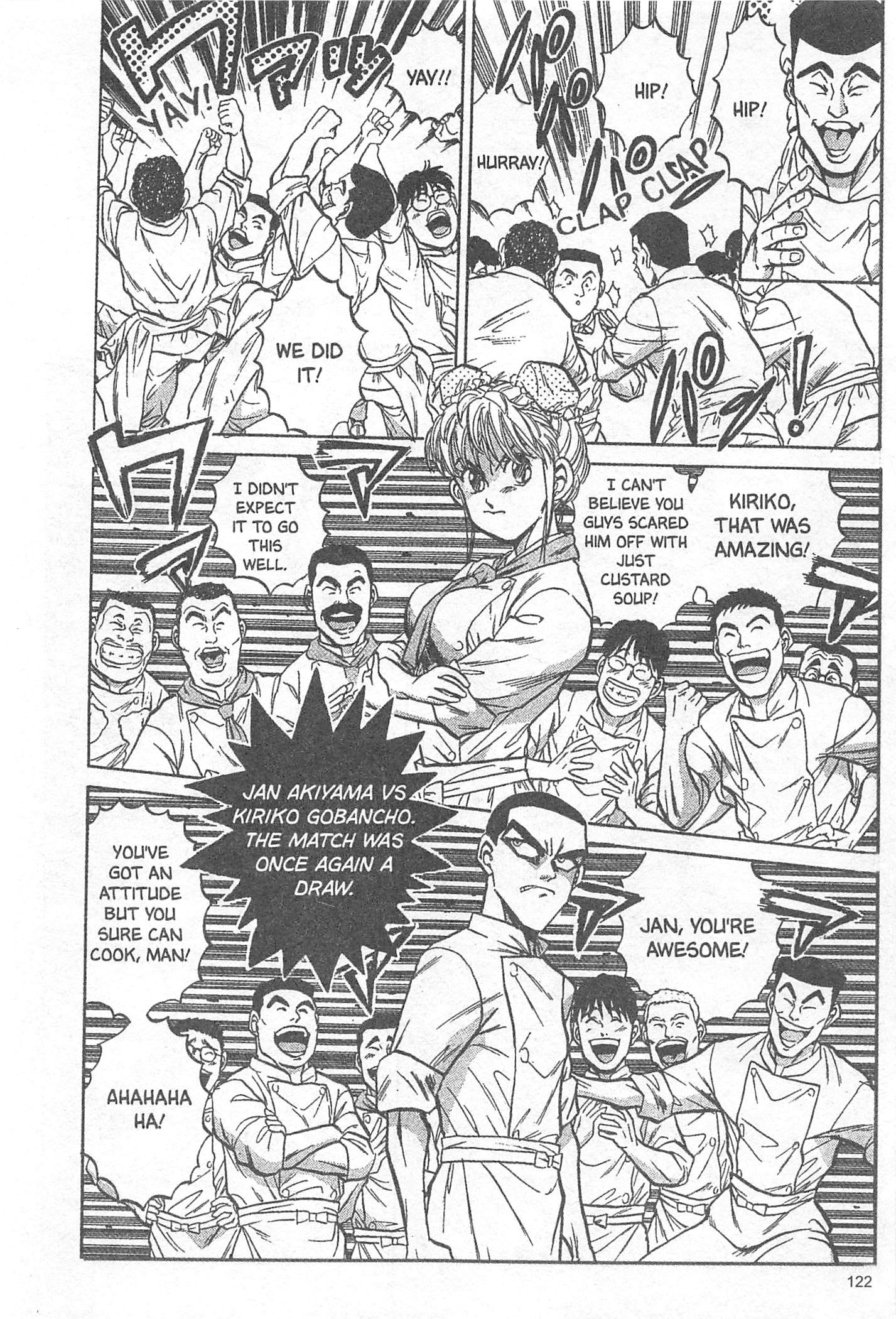 Halaman dari Iron Wok Jan! Chapter 4