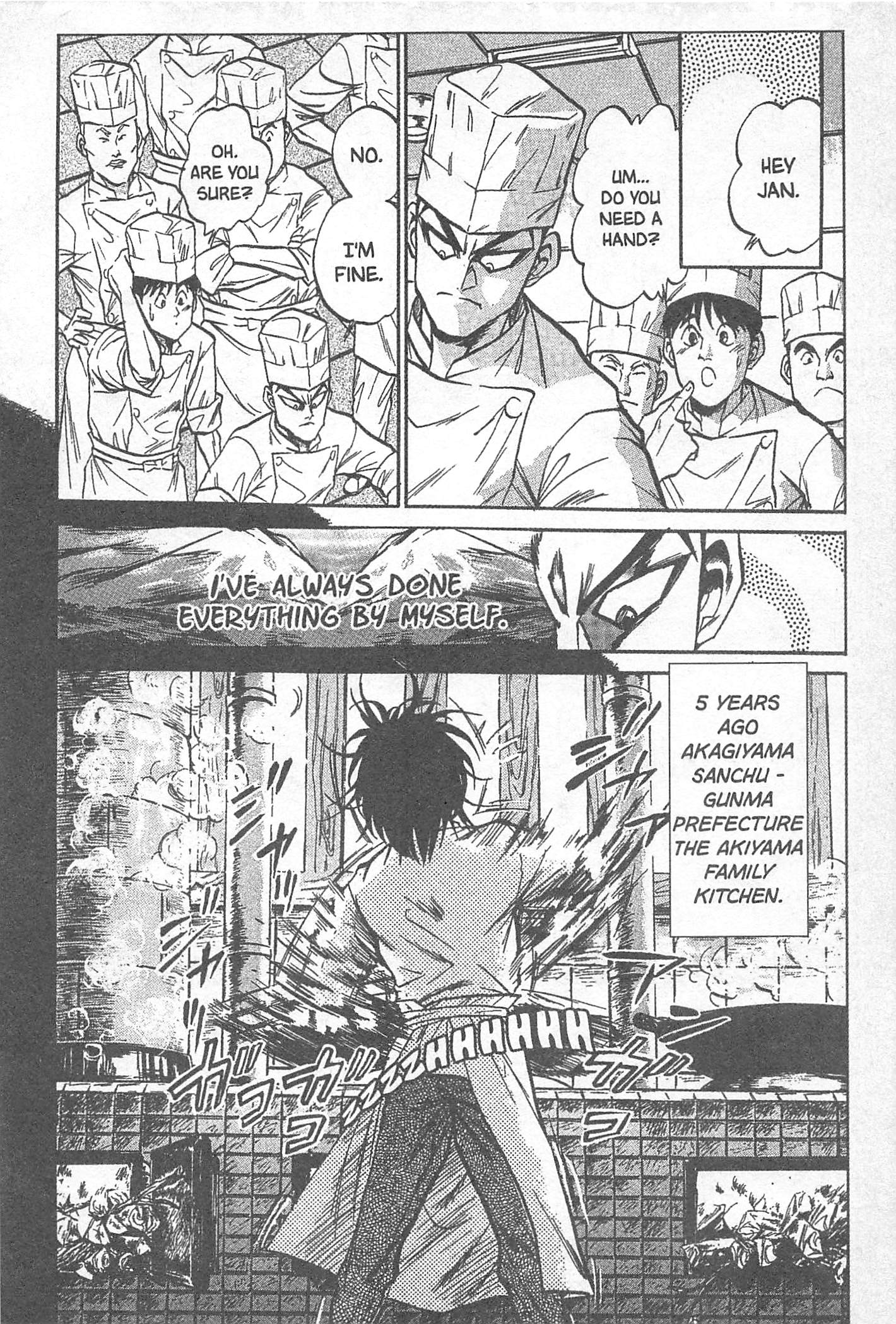 Halaman dari Iron Wok Jan! Chapter 4