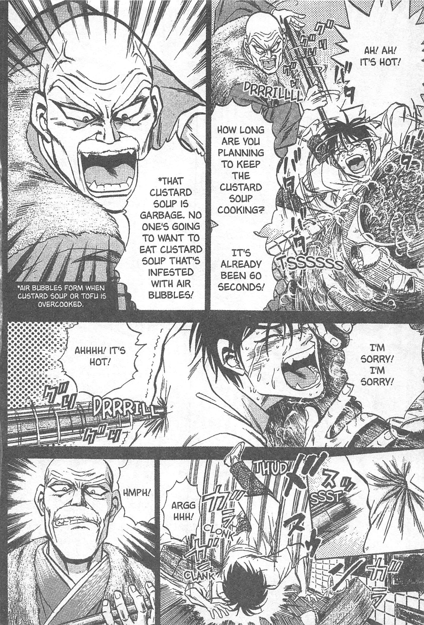 Halaman dari Iron Wok Jan! Chapter 4