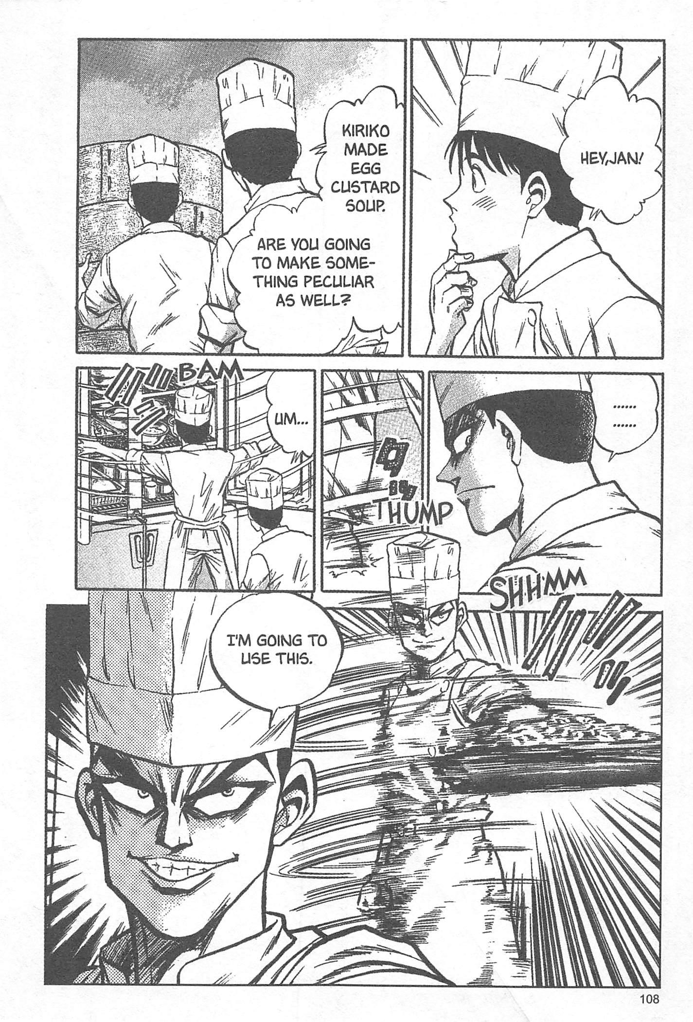 Halaman dari Iron Wok Jan! Chapter 4