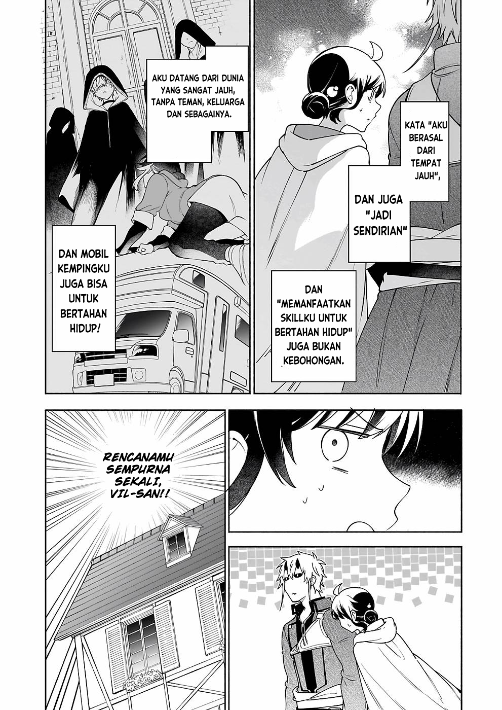 Suterare Seijo no Isekai Gohan Tabi: Kakure Skill de Camping Car wo Shoukan shimashita Chapter 8 - halaman 13
