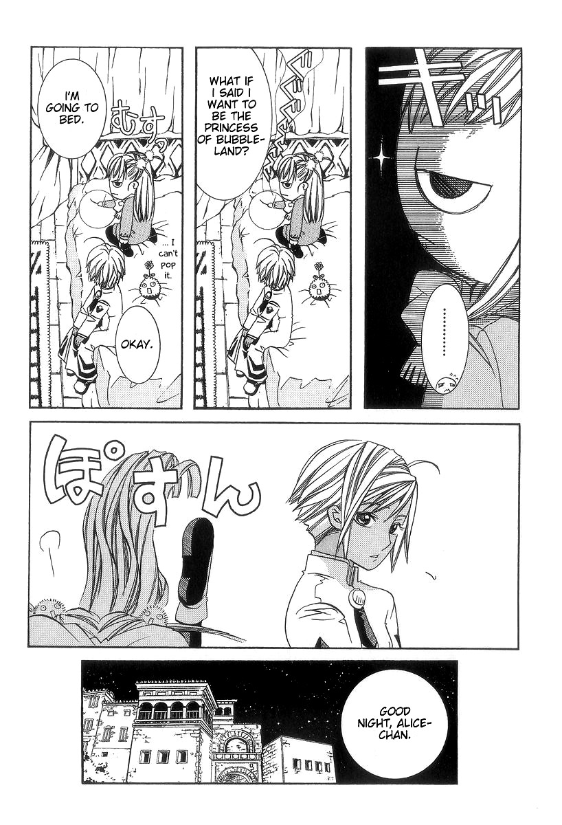 Halaman dari Aria Chapter 47