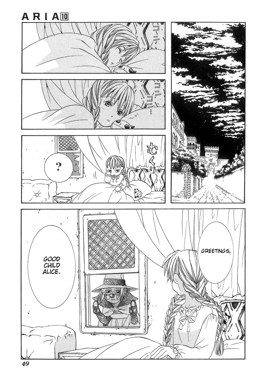 Halaman dari Aria Chapter 47