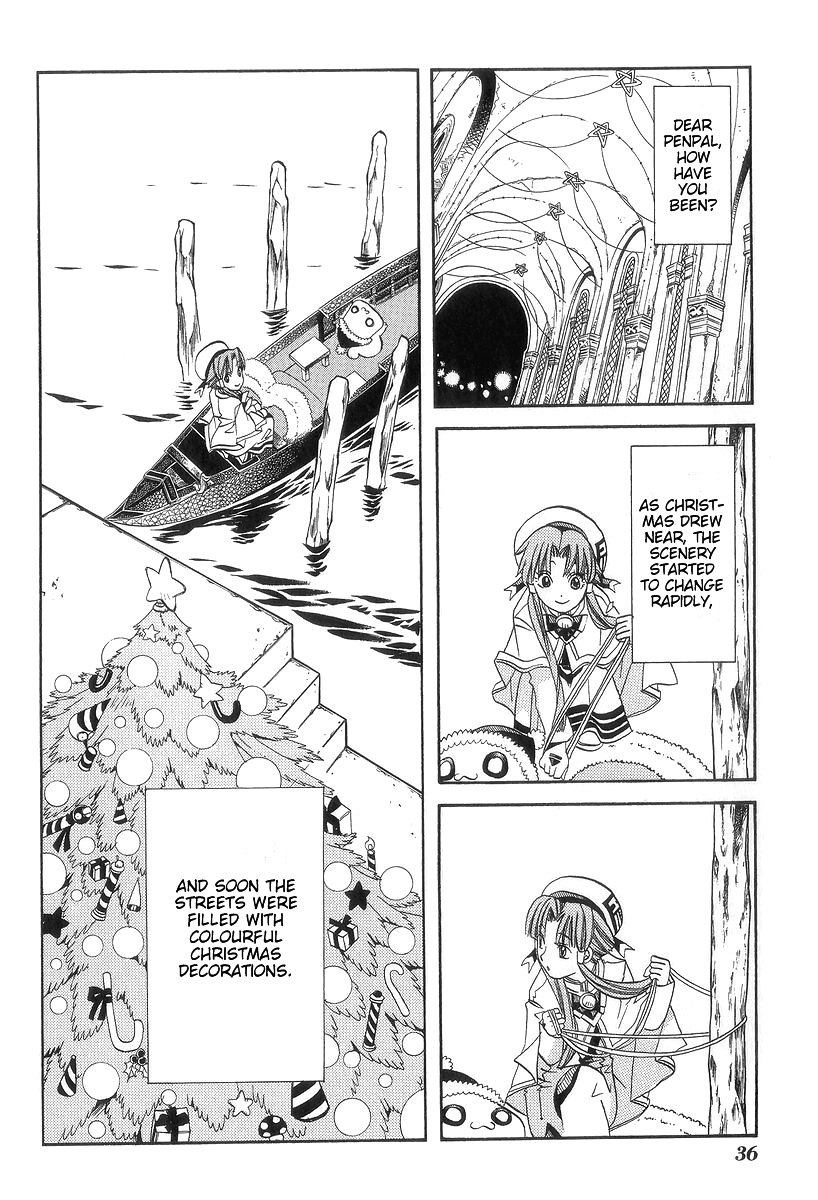 Halaman dari Aria Chapter 47