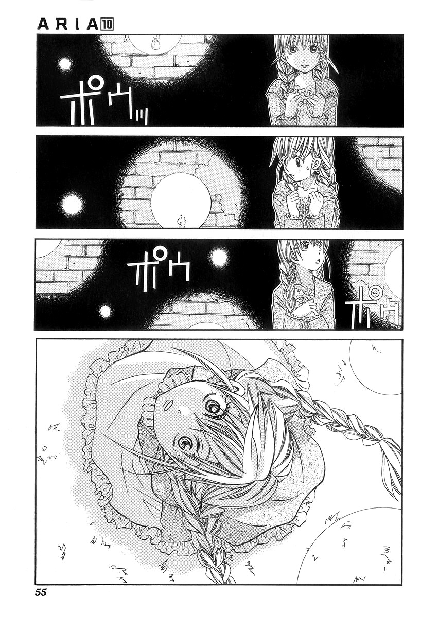 Halaman dari Aria Chapter 47