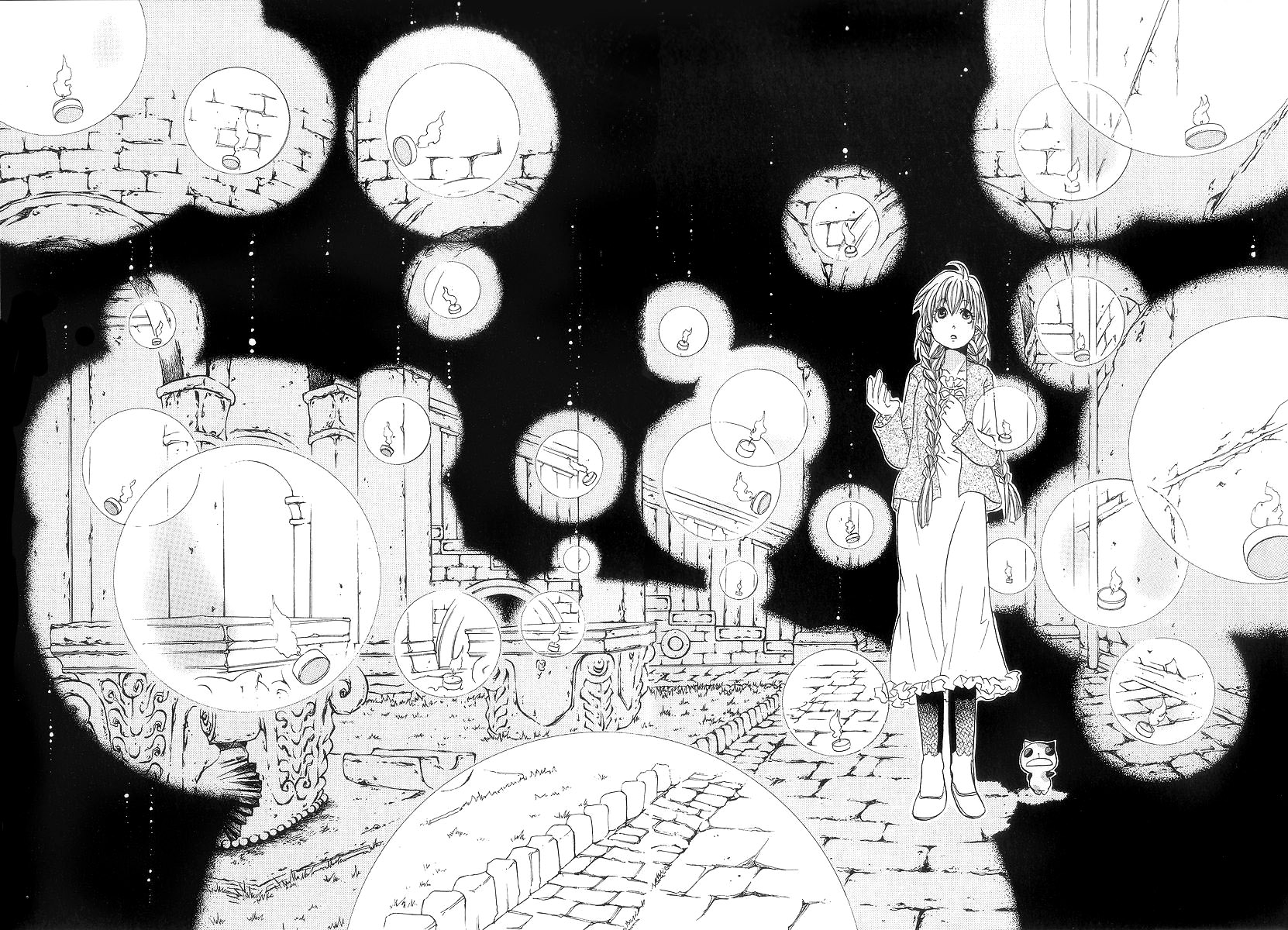 Halaman dari Aria Chapter 47