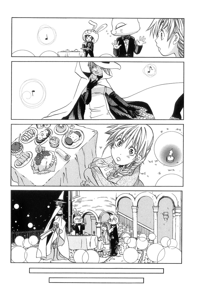 Halaman dari Aria Chapter 47