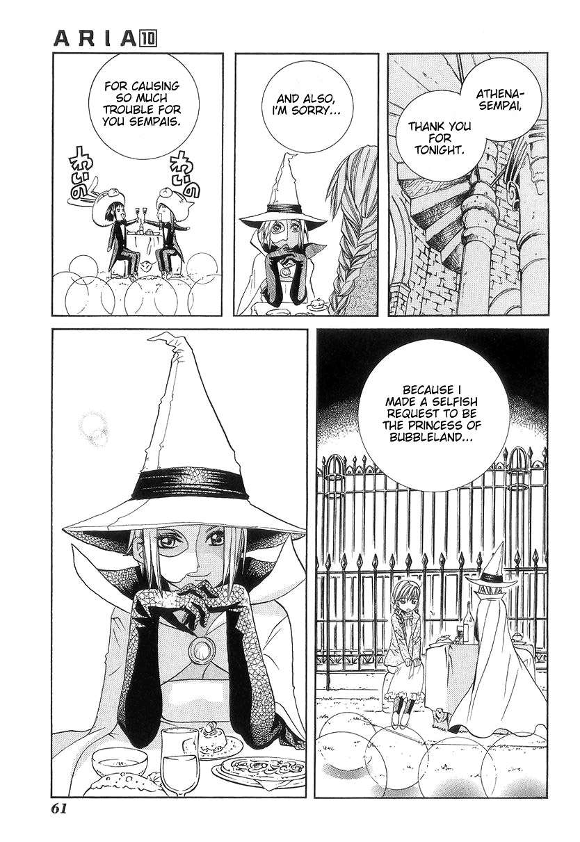 Halaman dari Aria Chapter 47