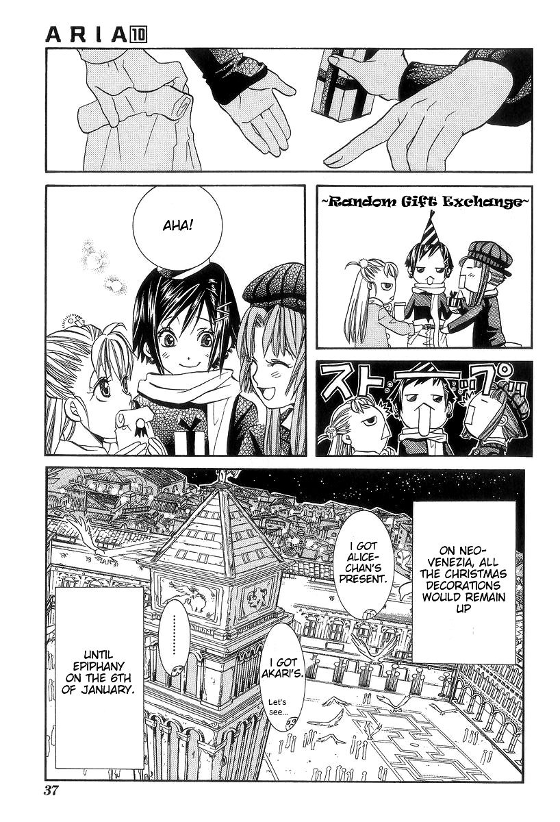 Halaman dari Aria Chapter 47