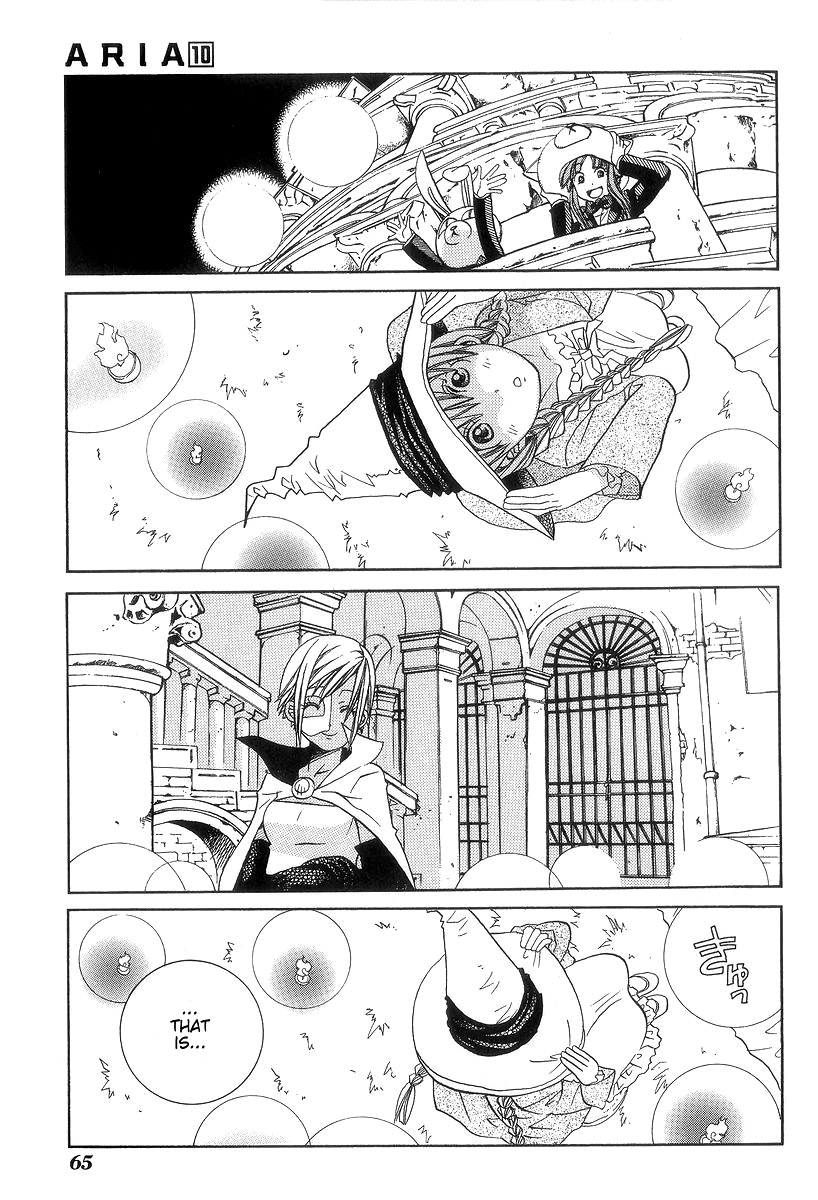 Halaman dari Aria Chapter 47