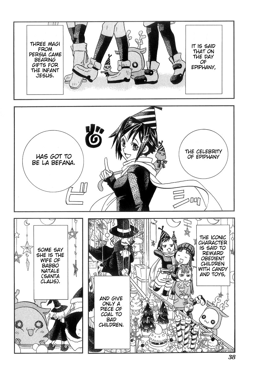 Halaman dari Aria Chapter 47