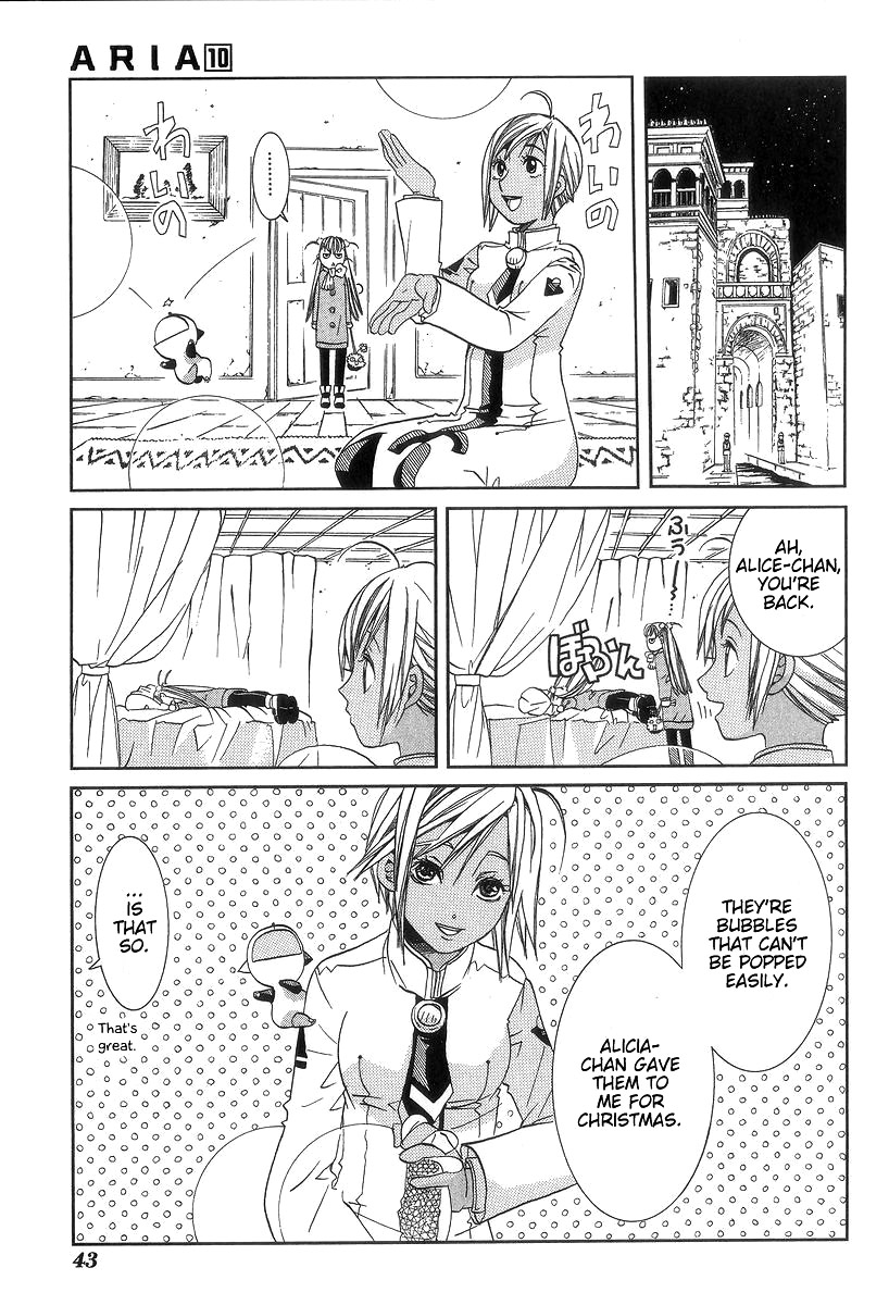 Halaman dari Aria Chapter 47