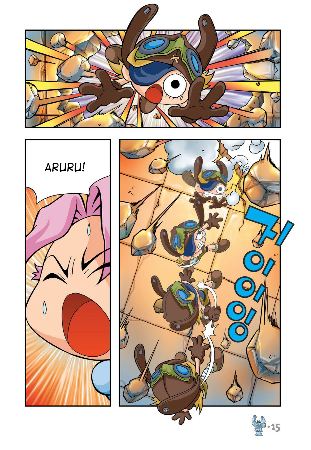 Halaman Manga