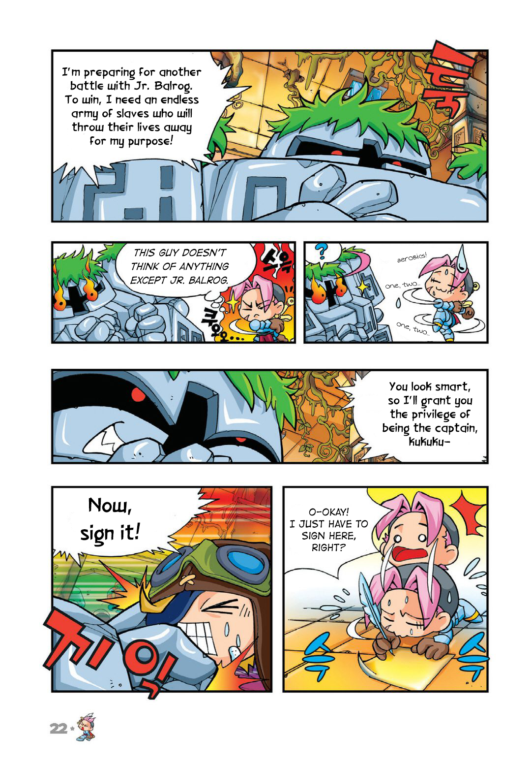 Halaman Manga