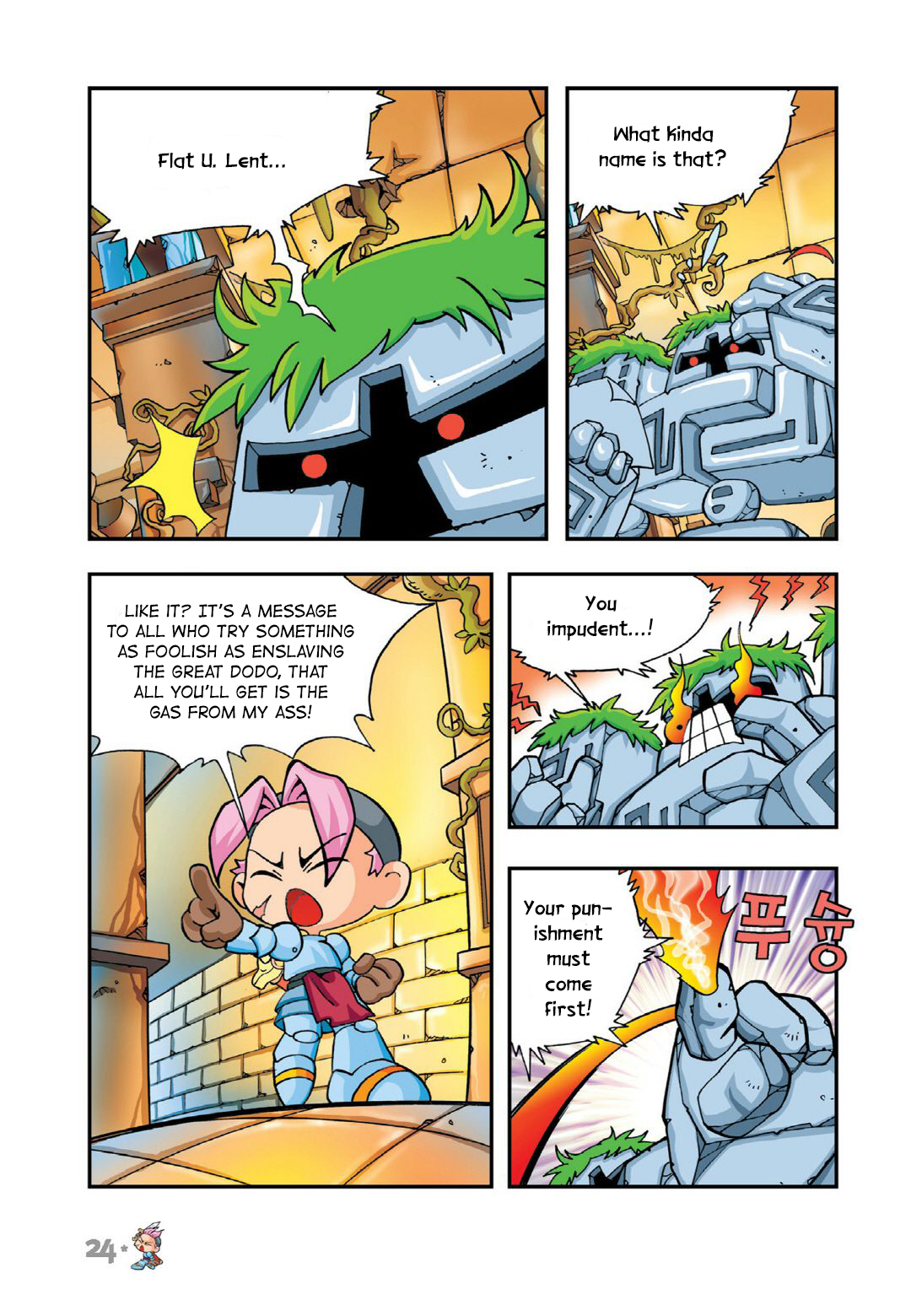 Halaman Manga