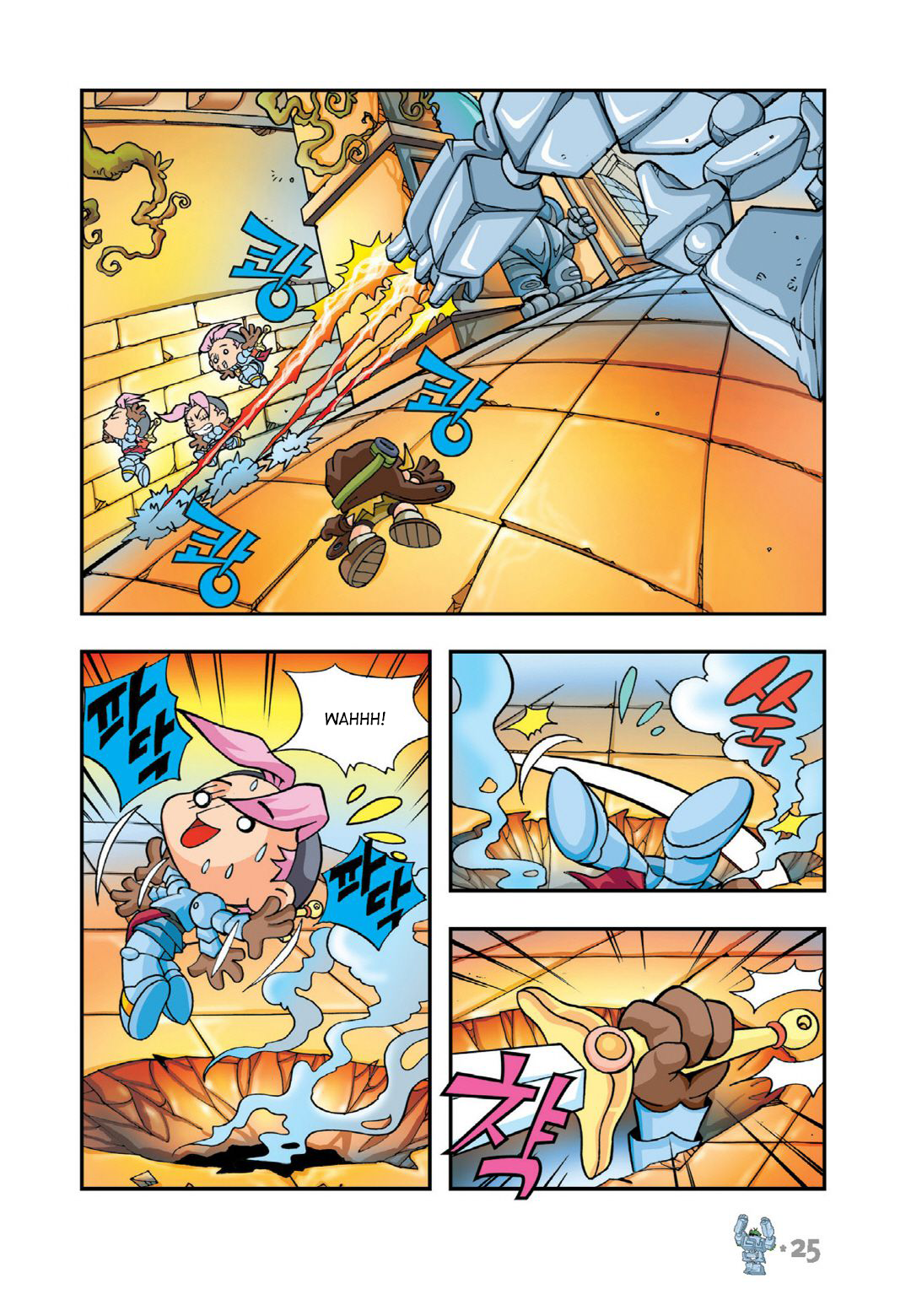 Halaman Manga