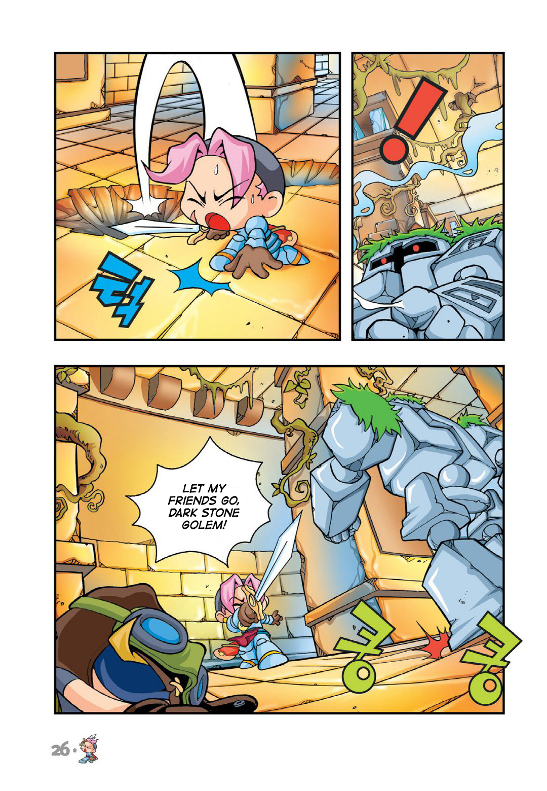 Halaman Manga
