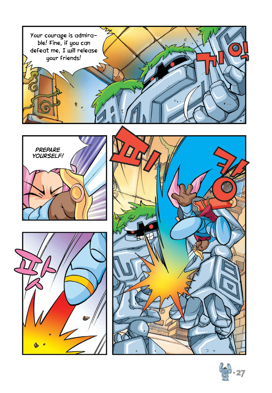 Halaman Manga
