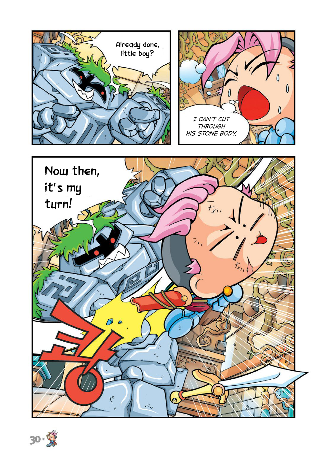 Halaman Manga
