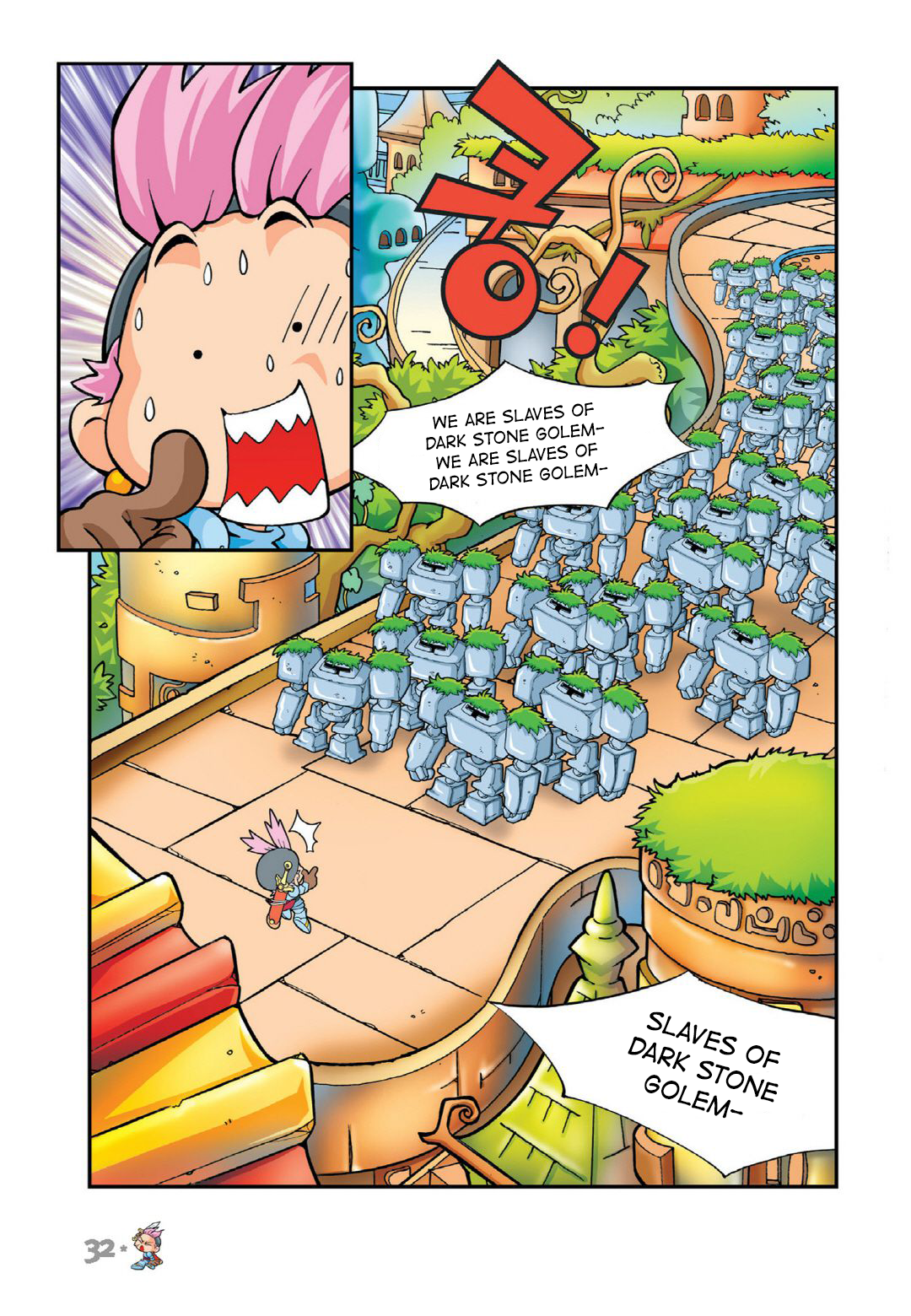 Halaman Manga