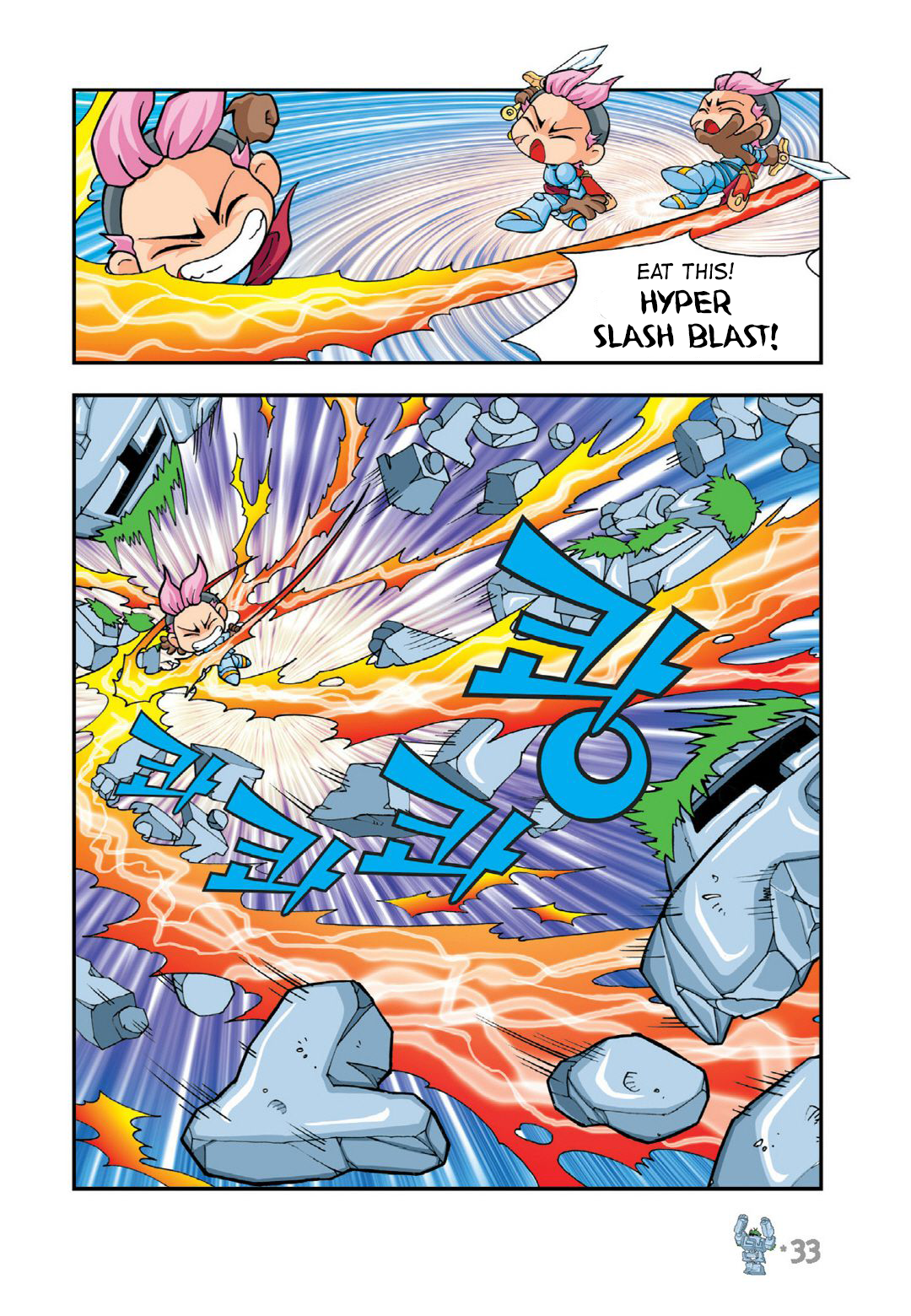 Halaman Manga