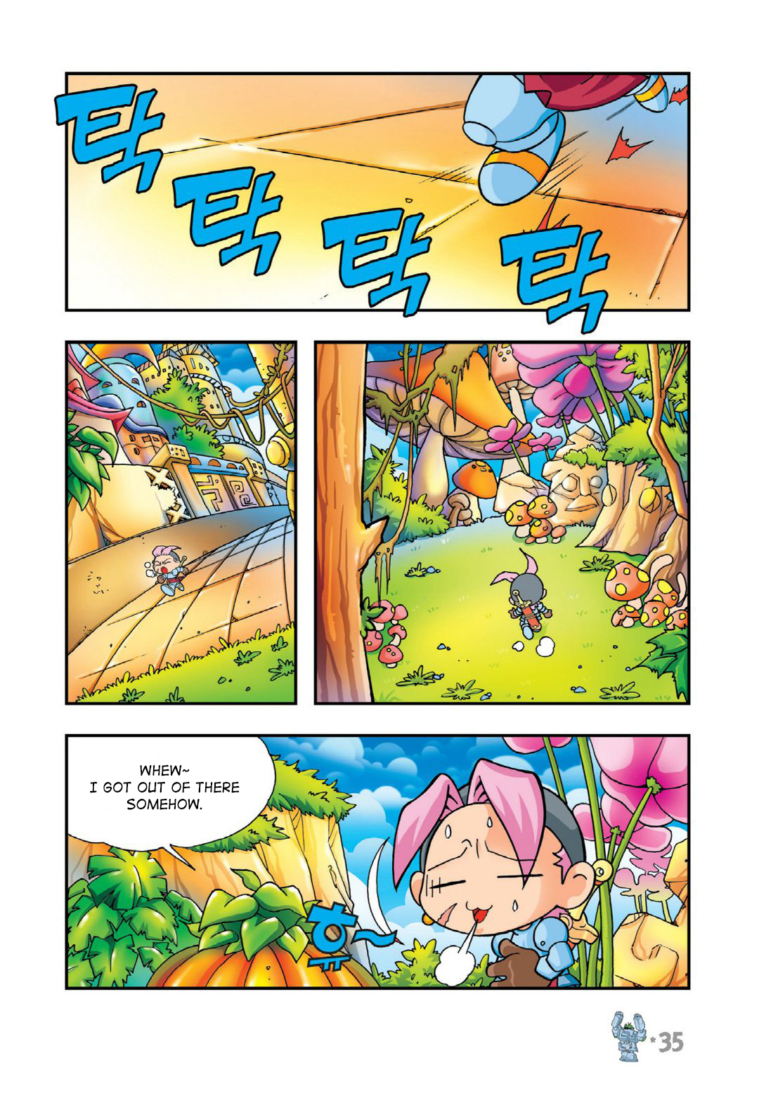Halaman Manga
