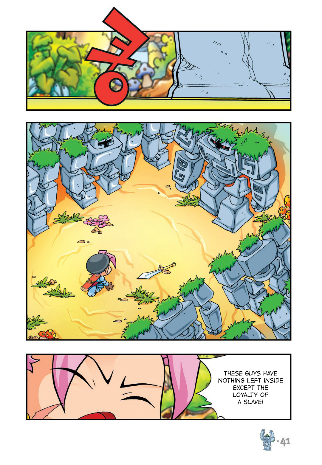 Halaman Manga