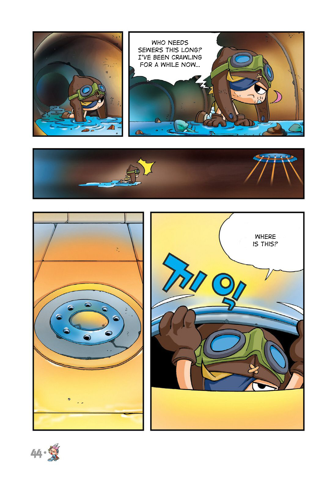 Halaman Manga