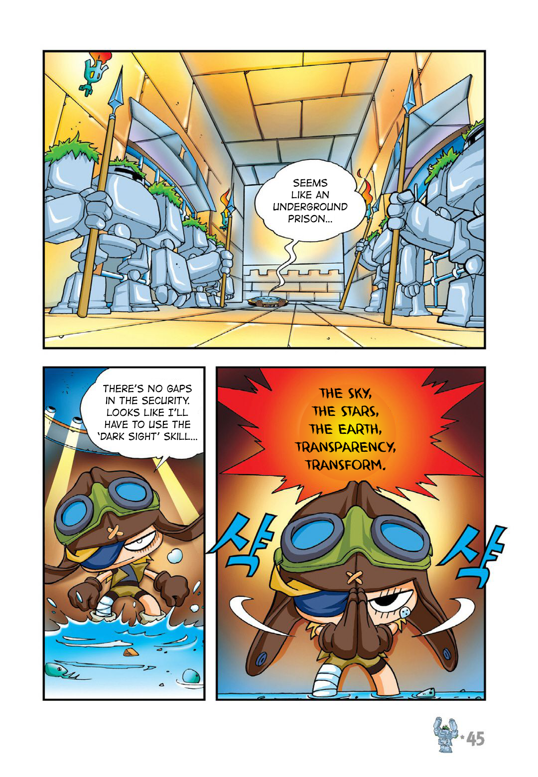 Halaman Manga