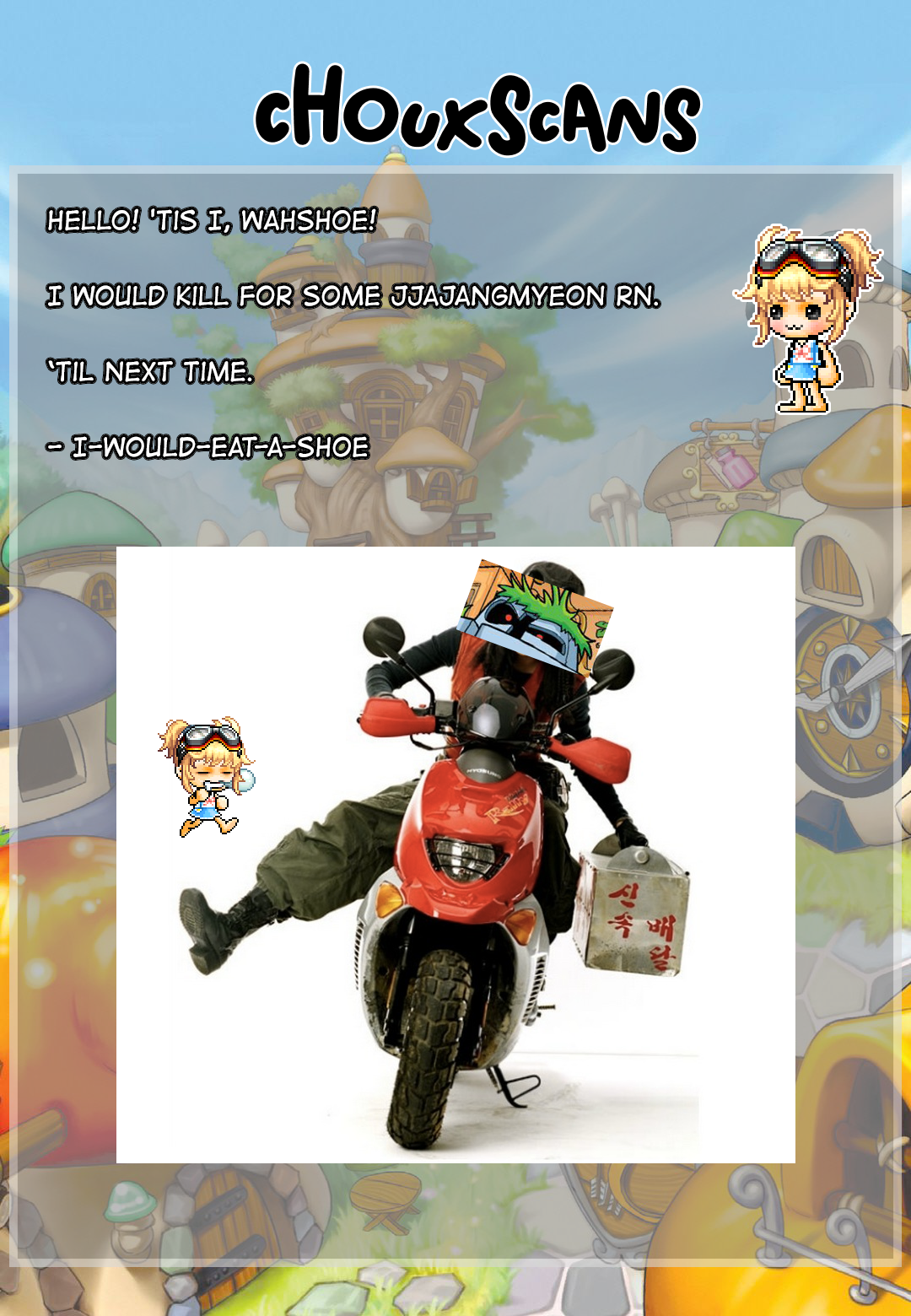 Halaman Manga