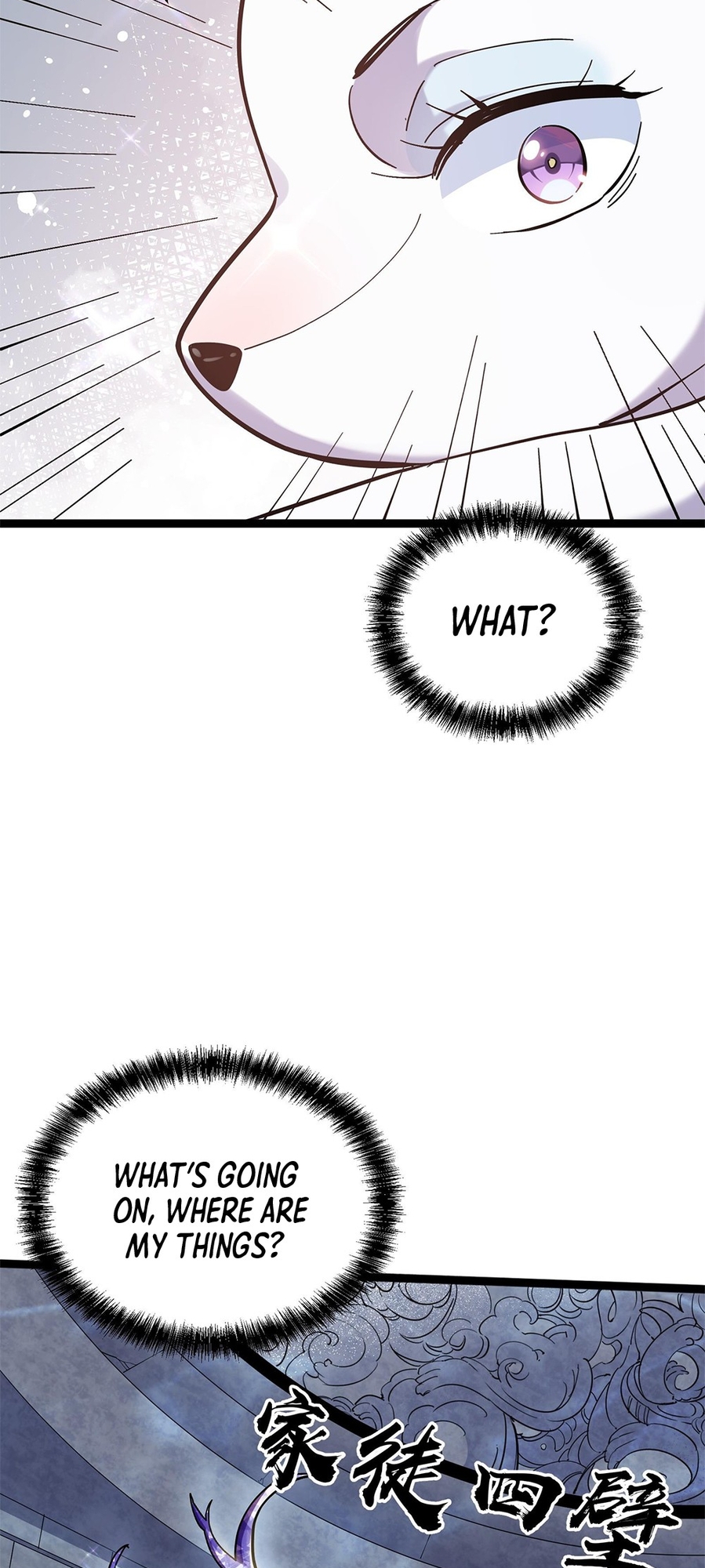 57