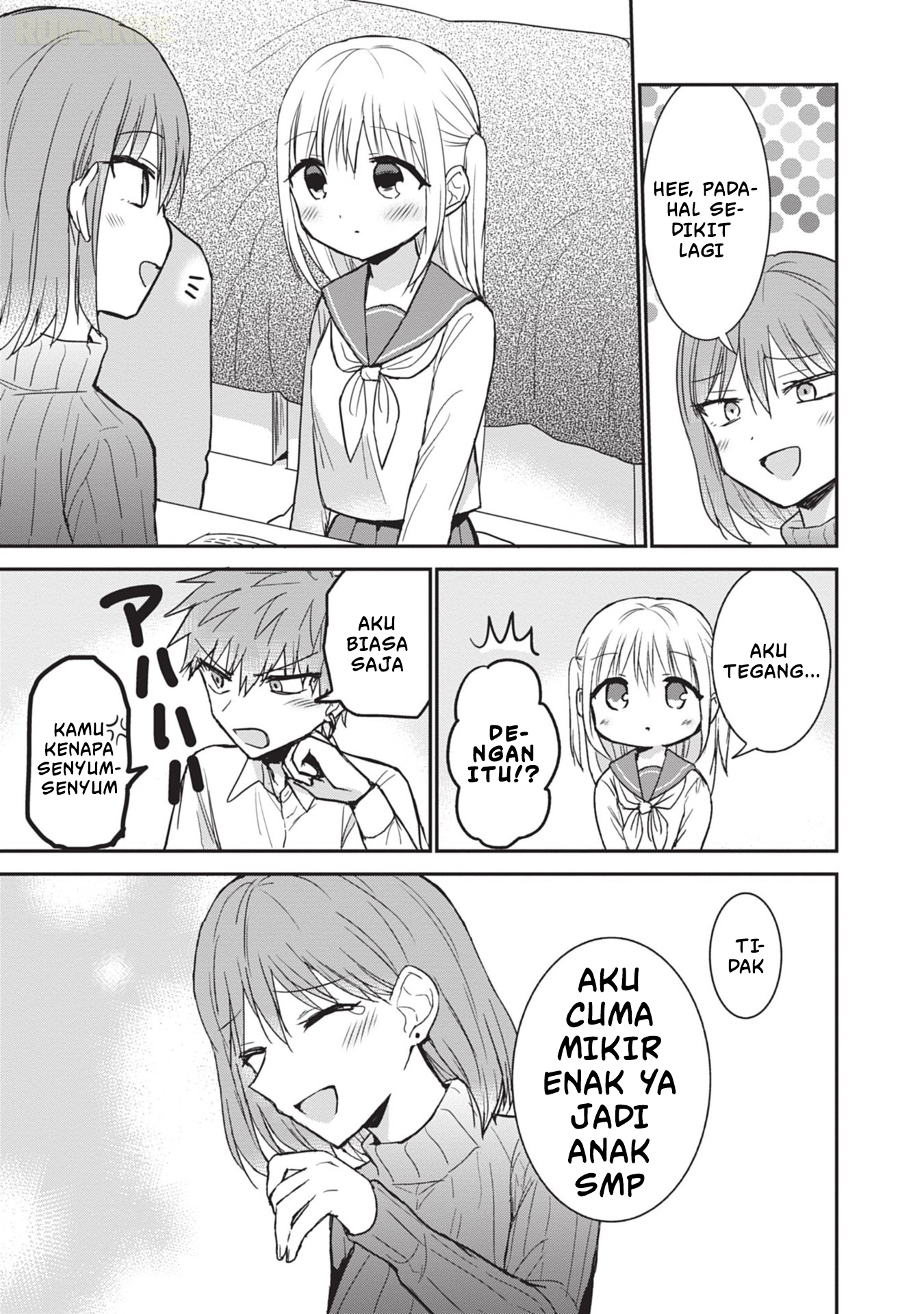 Kao ni Denai Kashiwada-san to Kao ni Deru Oota-kun Chapter 103 - halaman 10
