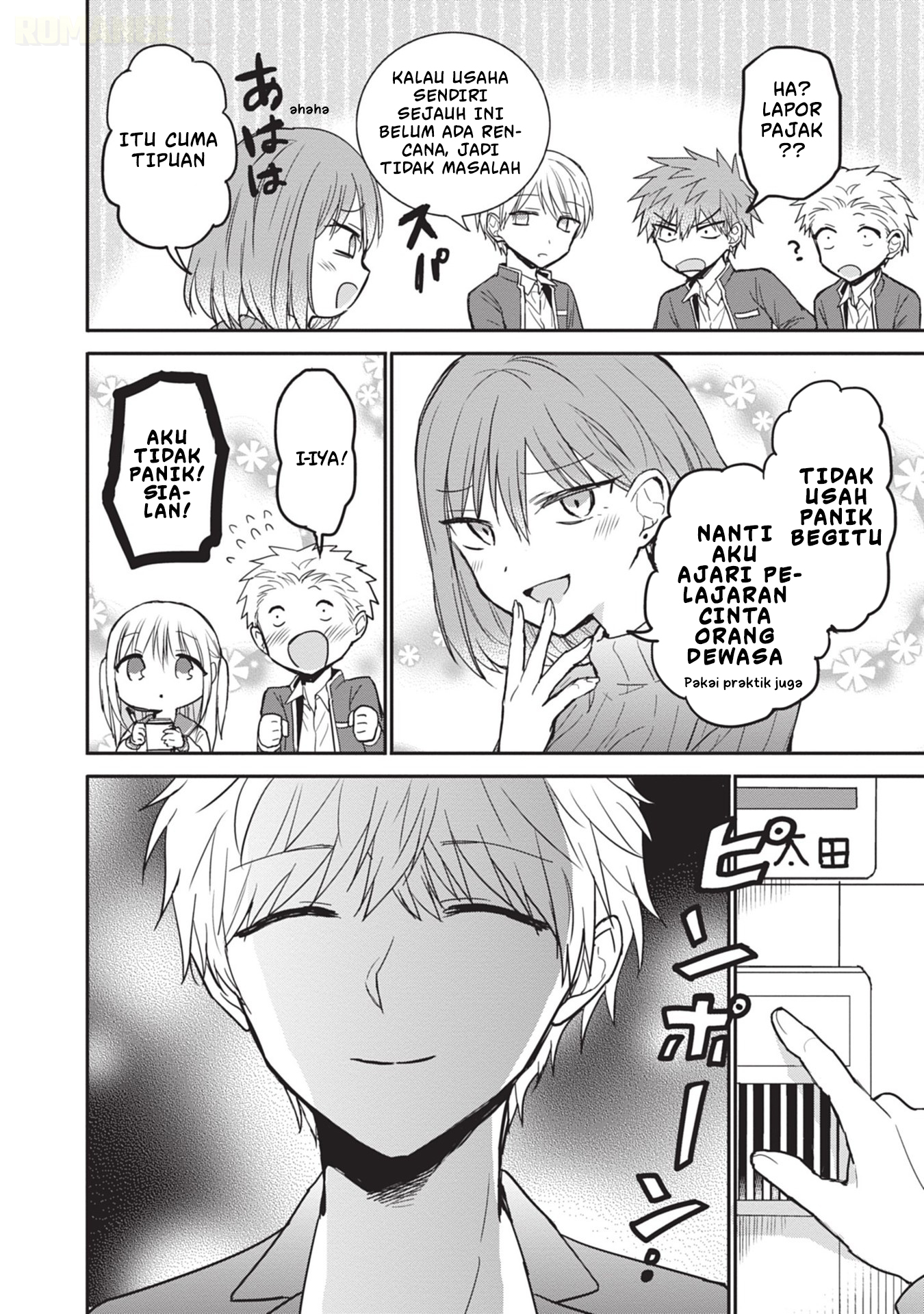 Kao ni Denai Kashiwada-san to Kao ni Deru Oota-kun Chapter 103 - halaman 3