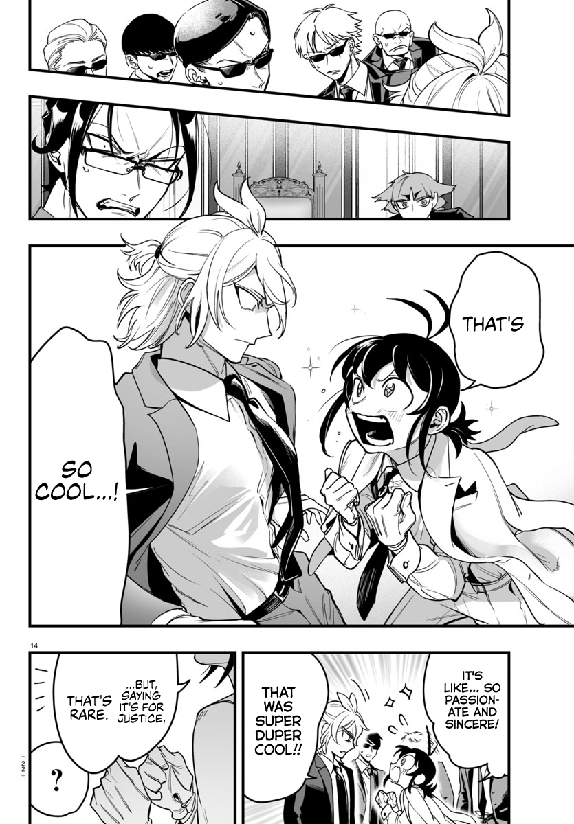 16