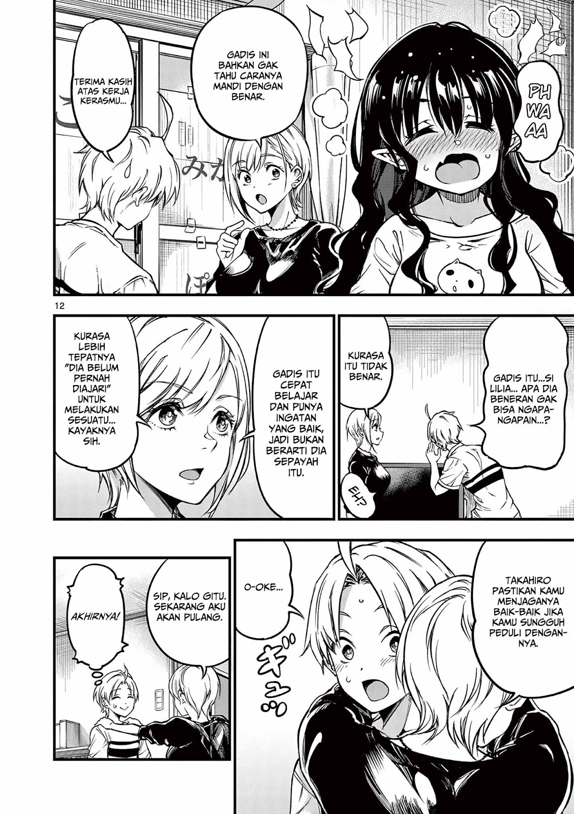 Lilia Pregnant the World End Chapter 9 - halaman 14
