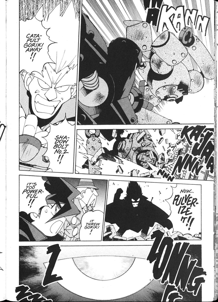 Halaman Manga