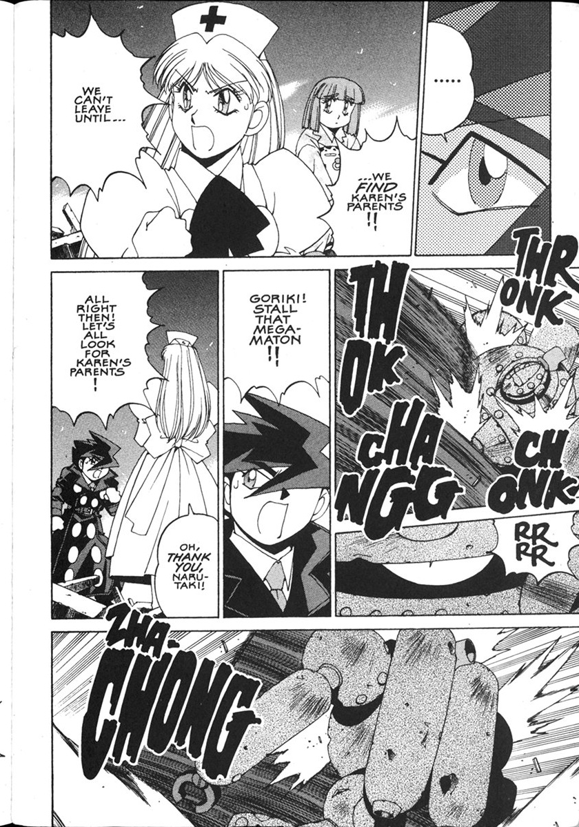 Halaman Manga