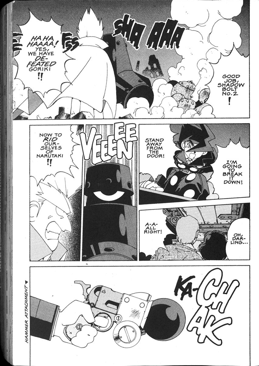 Halaman Manga