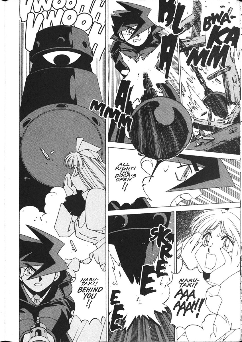 Halaman Manga