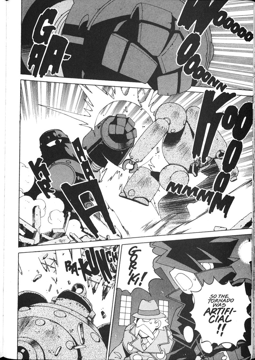 Halaman Manga