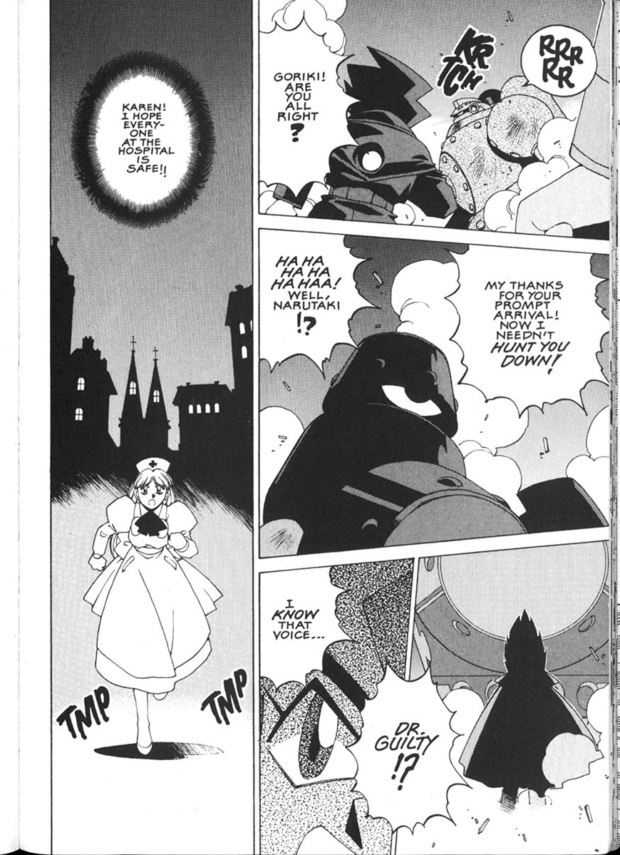 Halaman Manga