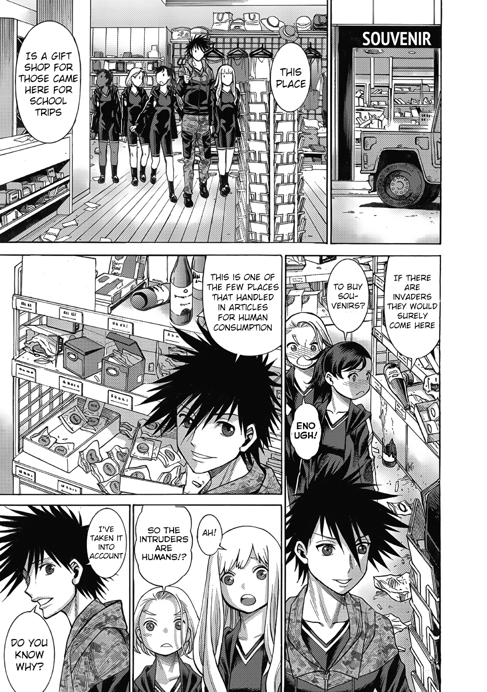 Halaman dari Dance in the Vampire Bund A.S.O. Chapter 13