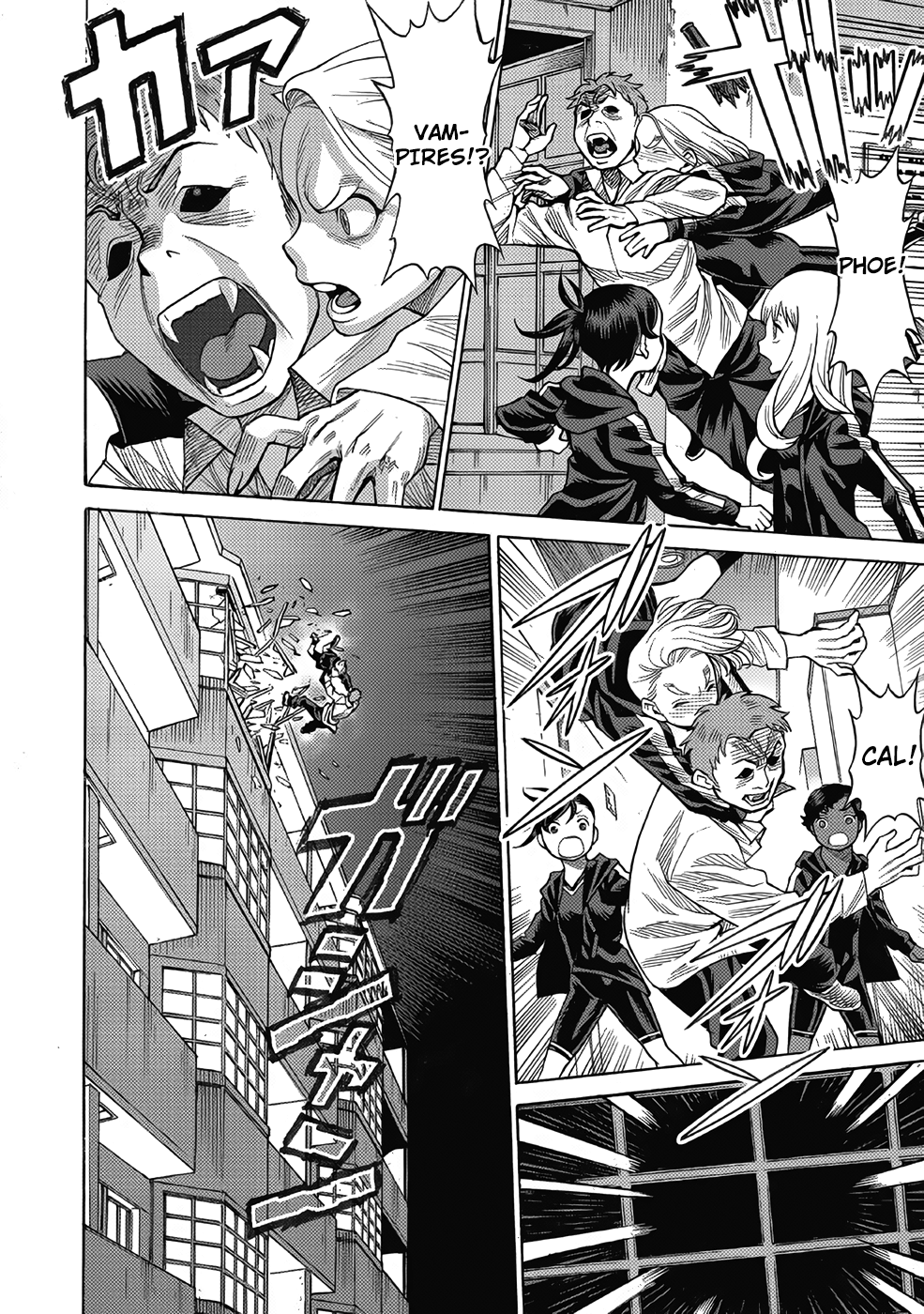 Halaman dari Dance in the Vampire Bund A.S.O. Chapter 13