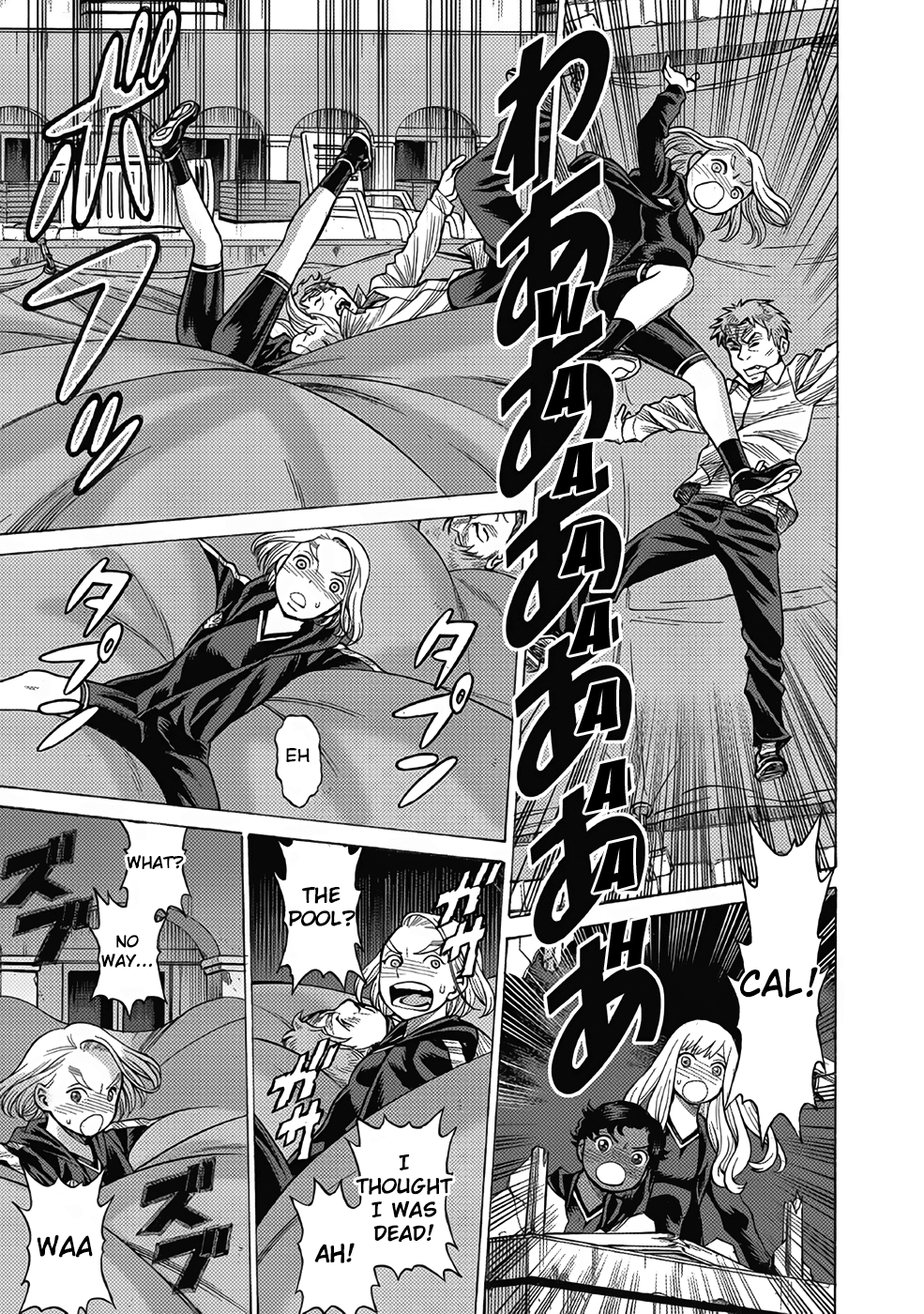 Halaman dari Dance in the Vampire Bund A.S.O. Chapter 13