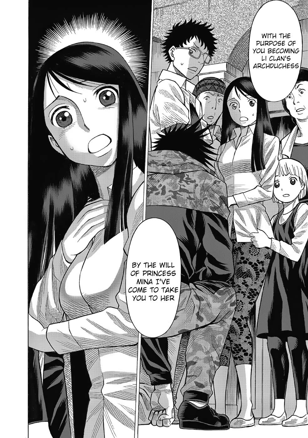 Halaman dari Dance in the Vampire Bund A.S.O. Chapter 13