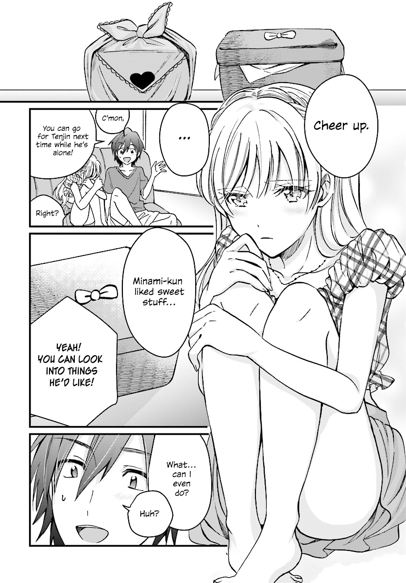 23